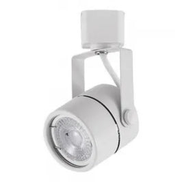Spot Trilho AR111 GU10 Branco LM1076
